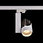 ART-S-502 LED Светильник трековый    -  Трековые светильники 